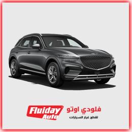 جينسس GV70